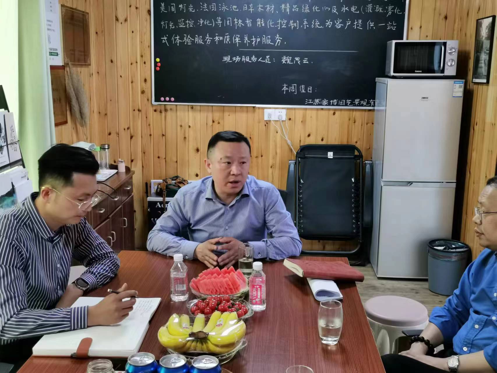 微信图片_20230513081423